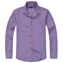 中山市沙溪镇皇饰服装厂男式衬衫产品列表